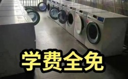 蚌埠初三成績不理想？選安徽合肥公辦技校！免學費，畢業(yè)包就業(yè)