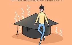 法學(xué)自考本科有哪些學(xué)校招生？中南財(cái)經(jīng)政法大學(xué)報(bào)名入口