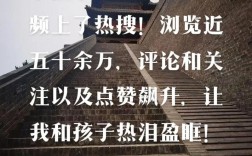寫給讀研女兒的鼓勵(lì)話(鼓勵(lì)考研女兒的經(jīng)典語句)