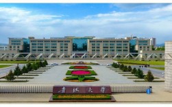 青海大學(xué)考研難度大嗎