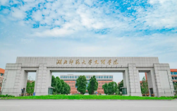 2025年湖北師范大學(xué)助學(xué)班招生啟動(dòng)：專(zhuān)科線(xiàn)以下可報(bào)，學(xué)信網(wǎng)可查