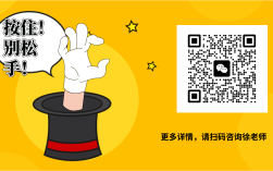 2025年安徽合肥電工證報(bào)名需要什么資料？考試考哪些內(nèi)容？多久可以拿證？