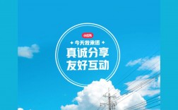 北海道大學(xué)相當(dāng)于國(guó)內(nèi)什么檔次？什么水平？