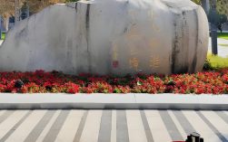 《2025安徽普高落榜后怎么辦？公辦預(yù)科班成升學(xué)新選擇，這些優(yōu)勢(shì)要知道》