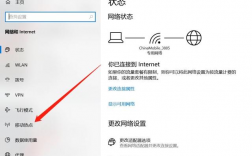 連熱點(diǎn)的方法和步驟(兩個(gè)手機(jī)如何連接熱點(diǎn))