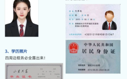 2025年安徽省電焊證怎么報名？需要哪些材料？報名科目有哪些？