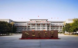 為什么內(nèi)地不認(rèn)可塔里木大學(xué)