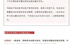 ?？拼疝q通過(guò)率高嗎