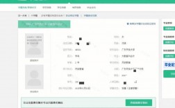 學信網(wǎng)檔案會不會取消(成人教育畢業(yè)后檔案學校如何處理)