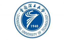 重慶理工大學(xué)考研