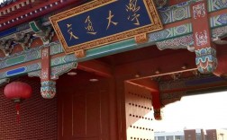 考上上海交大意味著什么(上海交大最好的四個專業(yè))