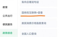 往屆生異地考研沒(méi)工作三個(gè)月社保(交了社保還能考研究生嗎)