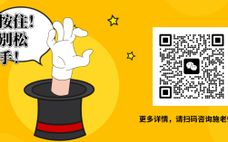 2025年安徽單招滑檔怎么辦——安徽合肥技師學(xué)院（公辦院校＋免學(xué)費）
