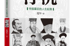 與世沉浮是什么意思_近義詞_來(lái)源