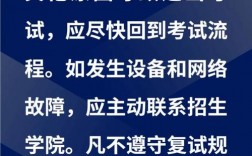 湖北工業(yè)大學(xué)復(fù)試刷人嚴(yán)重嗎(湖北工業(yè)大學(xué)考研分數(shù)線)