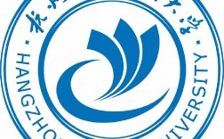 杭州電子科技大學(xué)研究生