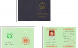 普通話證書(shū)有效期多久