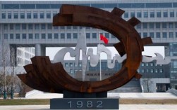 2025年初三成績不理想？安徽合肥技師學院｜免學費+推薦就業(yè)｜政府扶持
