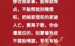 扯纖拉煙是什么意思_近義詞_來(lái)源
