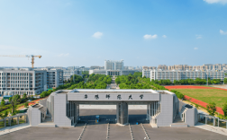 阜陽(yáng)師范大學(xué)研究生院簡(jiǎn)介