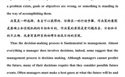 自考英語(yǔ)二作文范文及翻譯精選