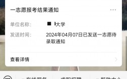 考研中午回酒店休息現(xiàn)實(shí)嗎