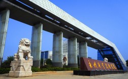 湖南永州職業(yè)技術(shù)學校(永州最好的職高是哪所學校)