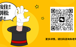 本科助學(xué)班來襲！湖北師范大學(xué)2025年低分考生專項(xiàng)計(jì)劃
