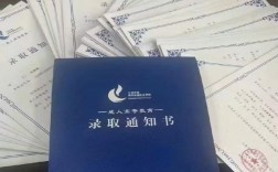 2025年湖北成人高考報(bào)名條件？已有全日制本科學(xué)歷還可以報(bào)成考本科嗎？
