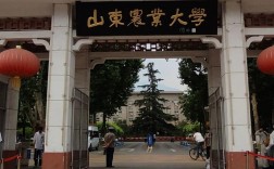 農業(yè)碩士最好考的學校(農業(yè)考研院校排名)