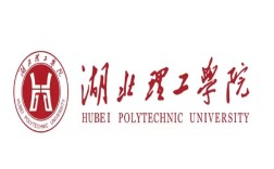 2025年湖北理工學(xué)院成人高考從錄取至畢業(yè)的流程是什么？——官方報考指南+官方入口