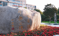 安徽工貿(mào)職業(yè)學?！?+2”貫通培養(yǎng)2025年招生：初中畢業(yè)生學歷與技能雙豐收