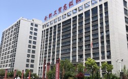 2025年安徽省初三考生中考失利，去哪所學校升學更有勝算？——工貿(mào)升學實驗班