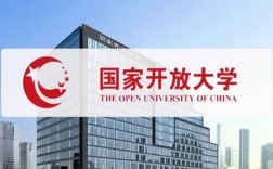 2025年武漢國(guó)家開放大學(xué)有哪些招生專業(yè)？報(bào)名資料+報(bào)名流程+報(bào)名指南