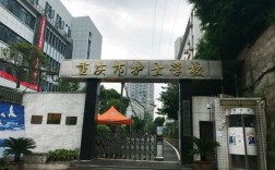 學(xué)護理去哪個學(xué)校最好(護理學(xué)最吃香的三個專業(yè))