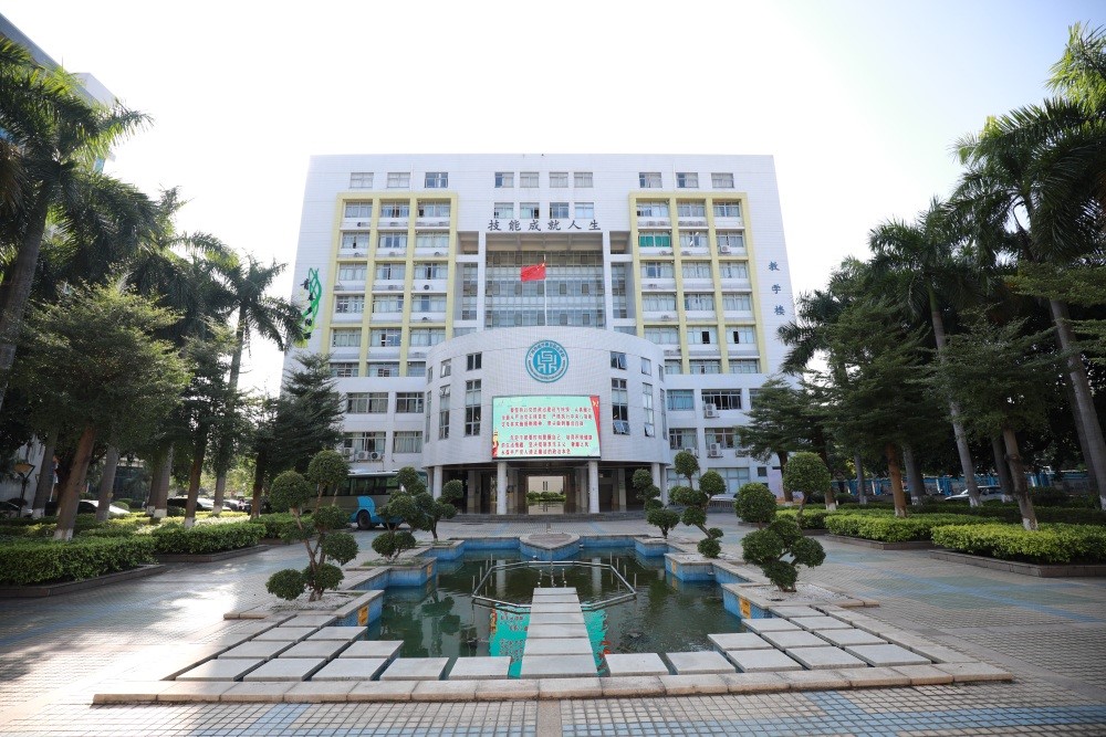廣州市最好的中專學校(廣州醫(yī)藥職業(yè)學校2023年招生)-圖1