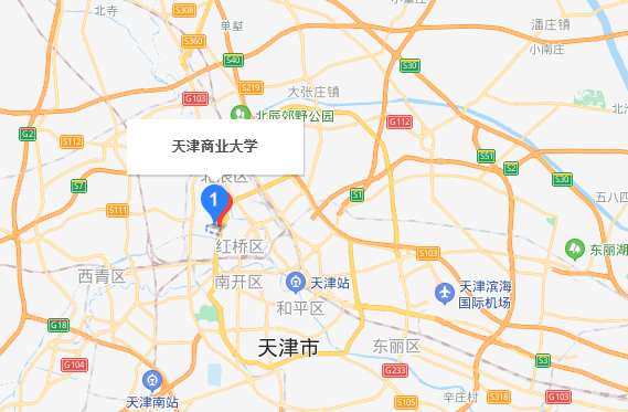 天津商業(yè)大學(xué)地址(天津商業(yè)大學(xué)有幾個(gè)校區(qū))-圖1