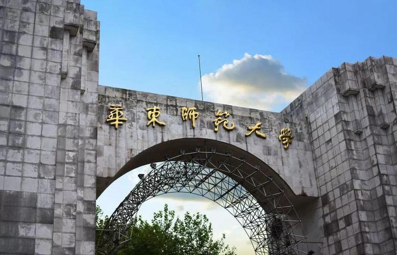 文科大學(xué)(文科生最吃香的十大專業(yè))-圖1