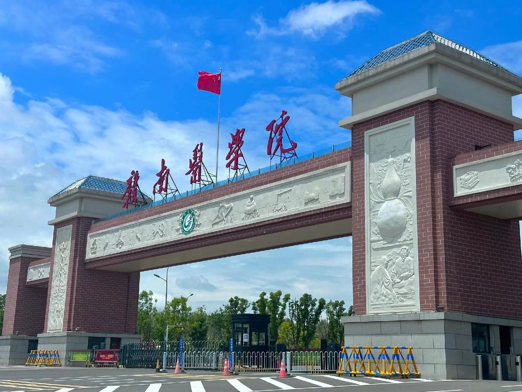 贛南醫(yī)學院怎么樣(贛南醫(yī)科大學值得考嗎)-圖1
