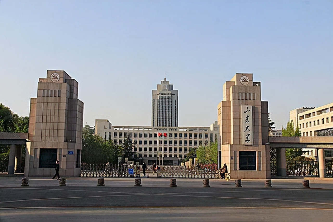 山東大學(xué)厲害嗎(山東大學(xué)含金量高嗎)-圖1