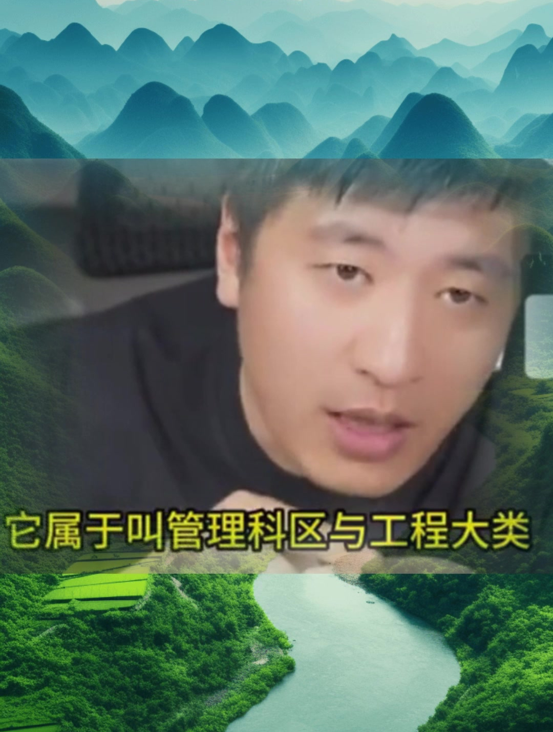 張雪峰推薦通信工程考研(張雪峰說(shuō)通信工程專(zhuān)業(yè)怎么樣)-圖1