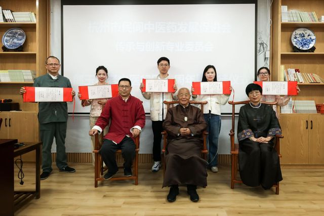 2024年恢復(fù)民間中醫(yī)行醫(yī)(無(wú)證民間中醫(yī)新政策)-圖1