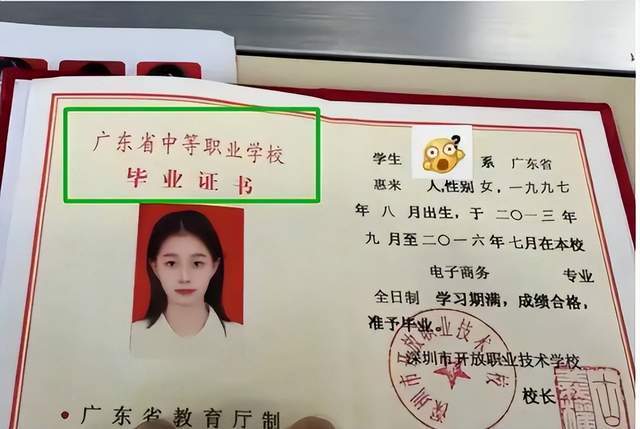 怎么最簡單混個(gè)碩士文憑(拿研究生學(xué)歷最簡單的方法)-圖1