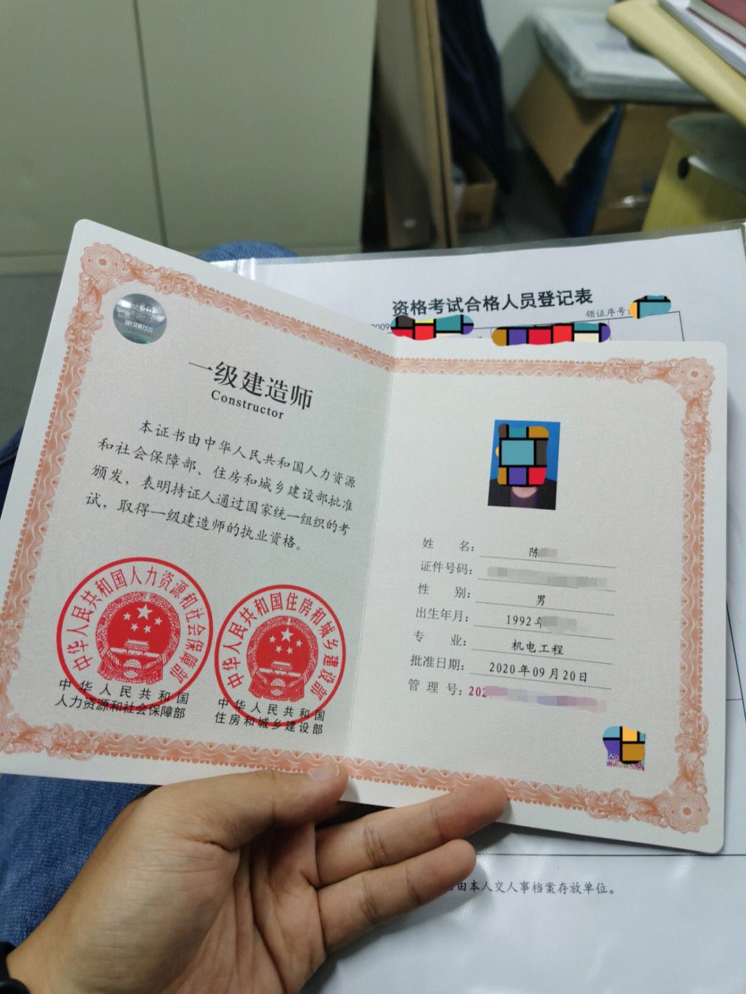考上一級(jí)建造師很牛嗎(中國(guó)最難考的四大證)-圖1
