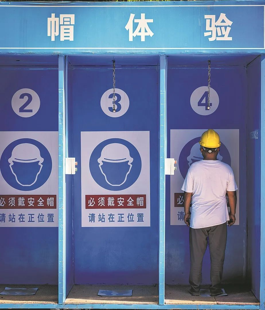 施工安全員(工地安全員負(fù)責(zé)什么)-圖1