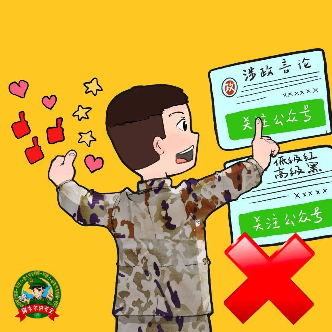安全員考試時間2024年(安全員報名入口官網(wǎng))-圖1