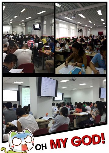 安徽省中級經(jīng)濟(jì)師培訓(xùn)(中級經(jīng)濟(jì)師培訓(xùn)機(jī)構(gòu)哪個最好)-圖1