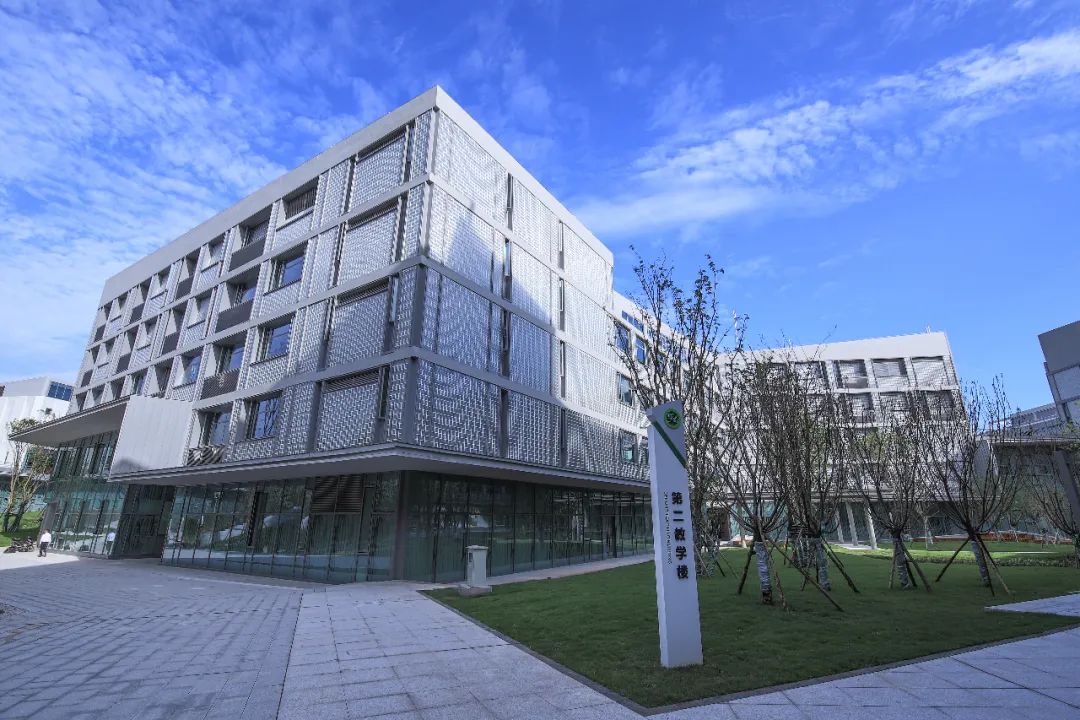 西華大學宜賓校區(qū)(四川最好的15所大學排名)-圖1