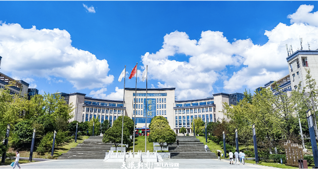 貴州商學院　(安順職業(yè)技術學院)-圖1