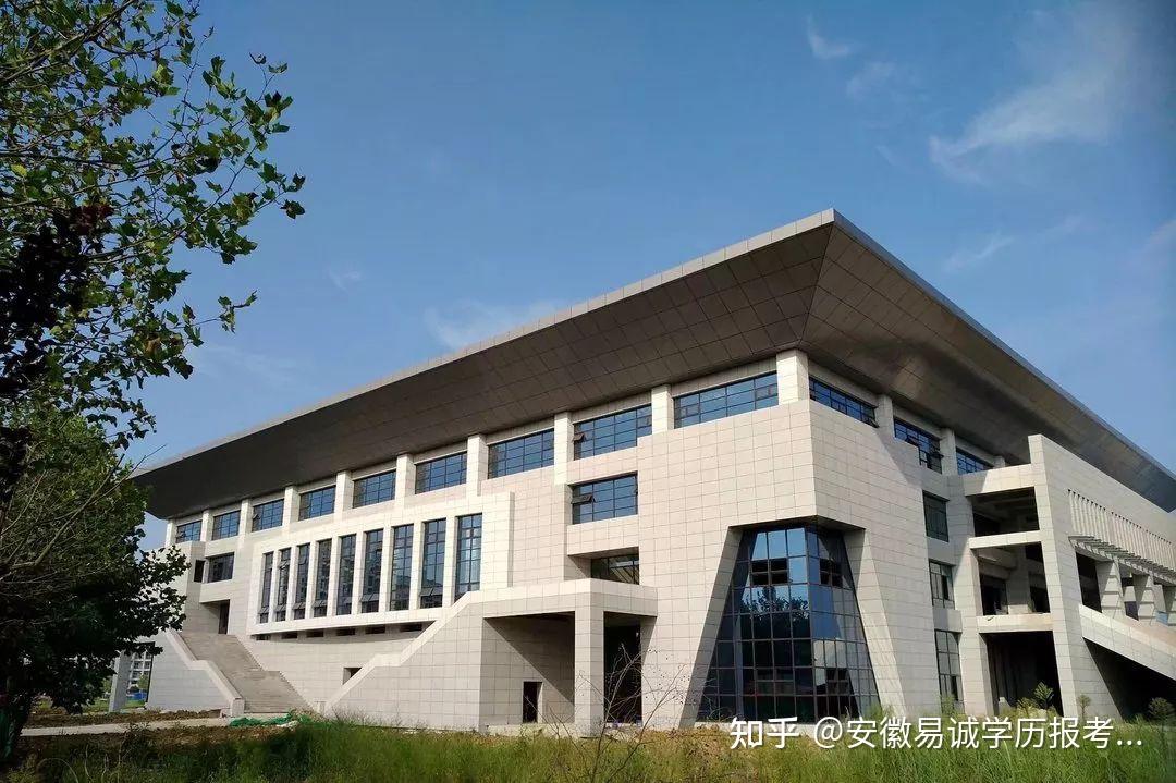 安徽工貿(mào)學(xué)院(淮南工貿(mào)學(xué)校官網(wǎng))-圖1